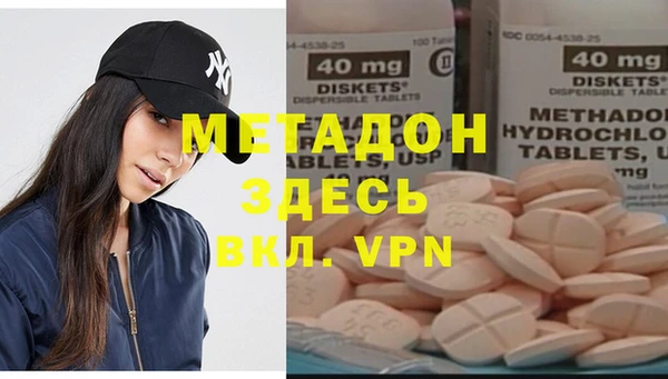 амф Алзамай