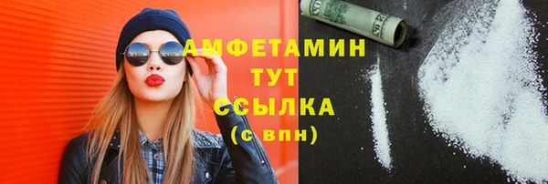 мет Алексеевка