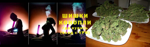 мет Алексеевка