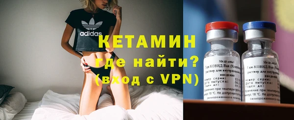 амф Алзамай