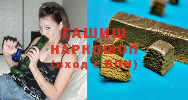 амф Алзамай