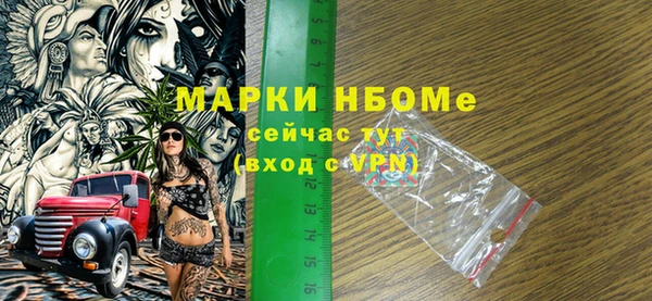 амф Алзамай