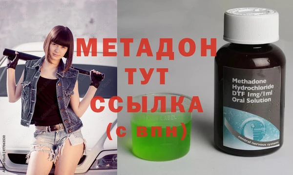 амф Алзамай