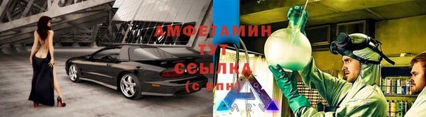MDMA Алексин
