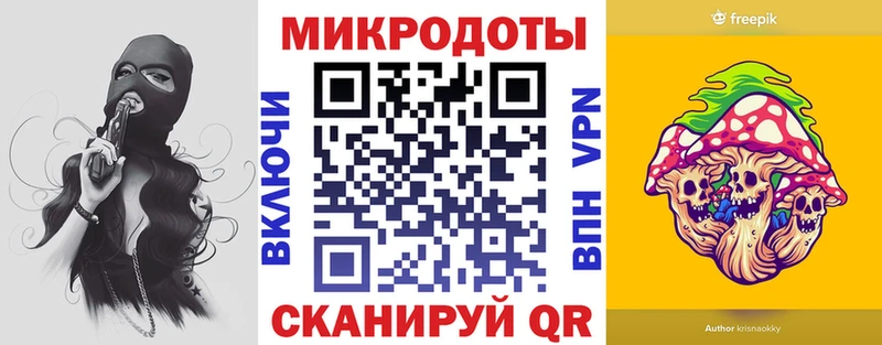 кракен рабочий сайт  купить наркотики сайты  Биробиджан  Галлюциногенные грибы Cubensis 